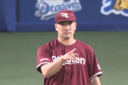 ＜楽天・田中将大＞５回途中５失点でＫＯ…日本での９登板連続白星なし