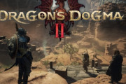 【朗報】PS5Pro版『ドラゴンズドグマ2』、ほぼ60fpsでより綺麗にプレイ可能！『グランツーリスモ7』は可変8K/60fpsという驚愕の画質を実現