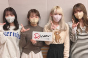 櫻坂46の小池美波、大沼晶保と一緒に写真を撮る乃木坂46 田村真佑と秋元真夏！！！