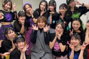 モーニング娘。'23福岡コンサートに中澤裕子が ｷﾀ━━━━(゜∀゜)━━━━!!