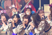 【速報】「ＡＫＢ４８」今秋でチーム制とキャプテン制を休止・・・