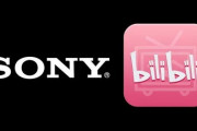 【ニコニコ死亡フラグ】ソニー、中国大手動画サイト『ビリビリ』に約436億円出資へ！「中国はエンタメ分野における戦略的重要拠点の一つ」