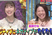 【6/14】本日のももクロ情報！しおりん｢オモウマい店｣出演！れに｢踊る!さんま御殿｣出演！市川優月 “お祝いメッセージ”！