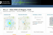 アメリカ・ユタ州ソルトレーク近郊で「M5.7」の地震発生！その後も「M2～3クラス」の地震が相次ぐ