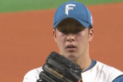 【朗報】リリーバー吉田輝星、ようやり過ぎとる