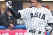 田中 幹也（亜細亜大）166センチ←今年ナンバー1ショートw