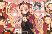 【FGO】ピックアップの準備は万端なエレちゃん！！　このエレちゃんみすこ//////