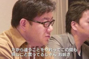 【秋元康】木曜解禁の乃木坂新曲、歌詞が期待できなそう…