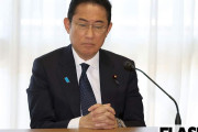 「増税メガネ」に「レーシックならいいのか」とぼやく岸田首相に「重心は『増税』のほう」国民のあきれ声