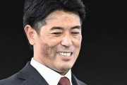 【朗報】日本ハム・稲葉篤紀ＧＭ、秋吉の福井入りに「再契約を含めてという考え方ではいた」