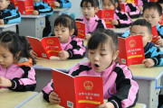 中国人「中学生の娘が反日すぎて困ってる…」　中国の反応