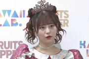 【 FRUITS ZIPPER 】月足天音さん　活動を再開　「今後とも月足天音ならびにFRUITS ZIPPERへの変わらぬご支援を賜りますようお願い申し上げます」