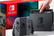 Switchシリーズの買取価格が上がってるらしい