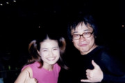 バッファロー吾郎さんが、謎にカントリー・ガールズとのプライベート2ショットをインスタに投稿したけど何これw