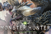モンハンワールドって面白かったな