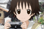カメラが題材のアニメって意外とまだないんじゃね？