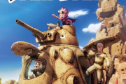 PS5/PS4「SAND LAND」が予約開始！鳥山明が手掛けた魅力溢れる世界を、多彩なメカと広大なフィールドで描いたアクションRPG