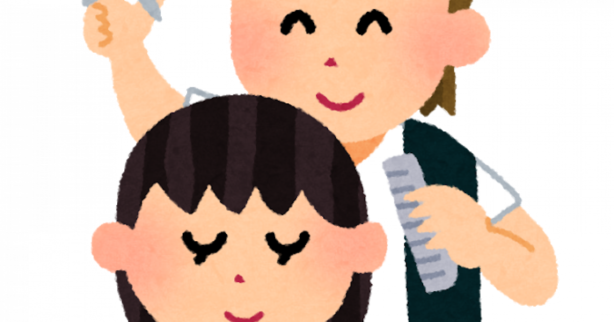 大原優乃、「幼稚園ぶり」のパーマヘア！20年寝かせた“ふわふわ感”が「絵になる」【画像】