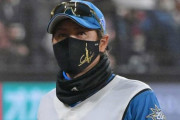 【東スポ】新庄監督がマスクを〝寵愛〟する理由　周囲は「一度くらいは口元を見たい」と懇願