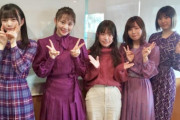 『J3 Tuesday～Midnight IQ～』にSKE48が登場！