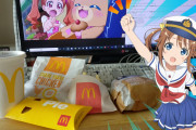【速報】マックドナ買ってきたンゴwuwuwuwuwuwuwuwuwuwu