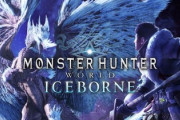 モンハン：アイスボーンのスロット新台評価は「月下」好きなら楽しめそう！