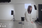 【櫻坂46】うおおお！菅井友香と森田ひかるのインタビューを放送に先駆けて公開！ｷﾀ━━━━(ﾟ∀ﾟ)━━━━ｯ!!