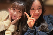 村田結生「高瀬くるみさんとご飯に行ってきました！お仕事のアドバイスをいただいたりもして頼れる姉貴感！心を開ける先輩です」