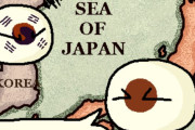 【日本】海の名前論争【ポーランドボール】