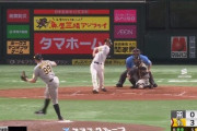 ギータ2世・笹川吉康、プロ初ホームラン！！小久保監督もニッコニコ