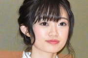 【NGT48】中井りか、ＳＮＳ投稿で誤解招き反省