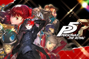 【朗報】ペルソナ5、完全版のみで700万本突破、P3Rメタファーも200万本超え【ゲーム】