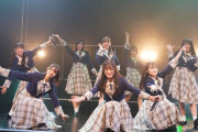 【STU48】井出叶、体調不良により2月11日(日)「僕の太陽」公演を休演　北澤苺が代演