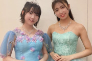 甲斐心愛、元STU48の磯貝花音さんと写真を撮る