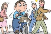 都内の移動は電車より自転車の方が早い←は？