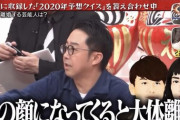 【画像】おぎやはぎ矢作さん、長谷川京子に対し「あの顔になってくると大体離婚する」