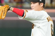 巨人大物OB「坂本勇人はケガのうちに入らない。巨人は今ごろ独走していなければウソだ」