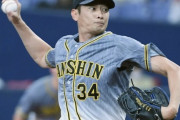 阪神“先発第６の男”は二保　14日広島戦先発へ　及川は中継ぎ