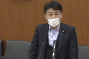 【ｗ】久兵衛デマの黒岩議員、国会の様子が話題。大臣の言い間違いに激怒し机バーン！「プロパティ」を分かってないなどｗ