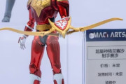 中国で超星神グランセイザーの可動フィギュアが･･･