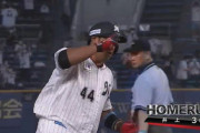 GIF画像　井上、弾丸ライナー3ランホームランきたぁぁぁ！！ロッテ逆転！！
