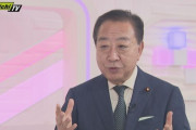 高市首相の所信表明演説中のヤジに批判集中…　立憲・野田代表がヤジをした議員に注意したことを明かす（静岡）