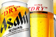 アサヒ生ビールジョッキ缶「楽です、ワクワクします、高いです」←こいつが覇権をとれなかった理由