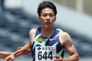 【陸上】山縣亮太選手、男子100mで9秒95の日本新記録！！おめでとうございます！！