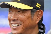 SB小久保裕紀監督、うっすら有能感が漂い始める