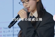 伊藤百花ちゃんってスピード出世なのにヲタからの納得感があるの凄くないか？