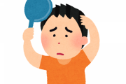 【悩み】ダイエットの結果髪薄くなってしまった気がするんやが………　