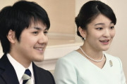 小室圭「…ンだわ」　眞子「？」　小室圭「眞子、年内に結婚すンだわ」