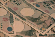 金融庁「18歳にもお金貸しますか？」　貸金業者「う～ん……」