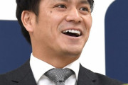 カープ田中広輔、現状維持の年俸1億5000万+出来高の2年契約で契約更改「強いカープをもう一回見せたい」
